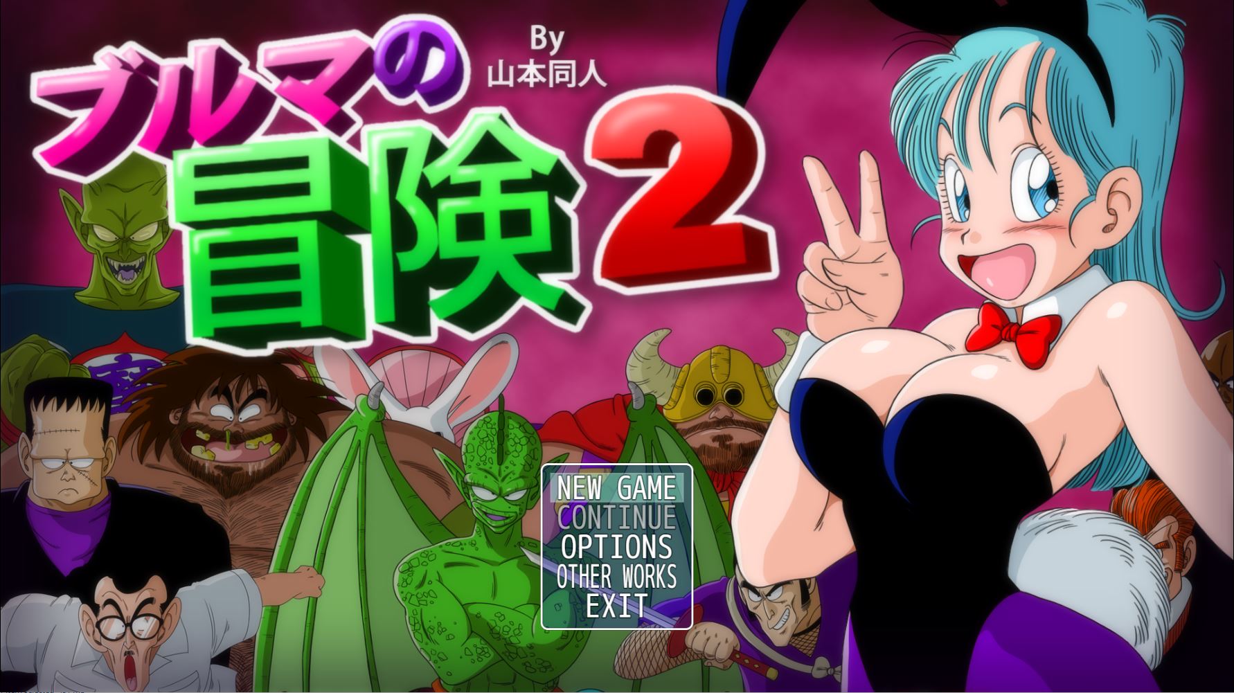 Bulma Adventure 2 – Full Game - Adult Games Collector
