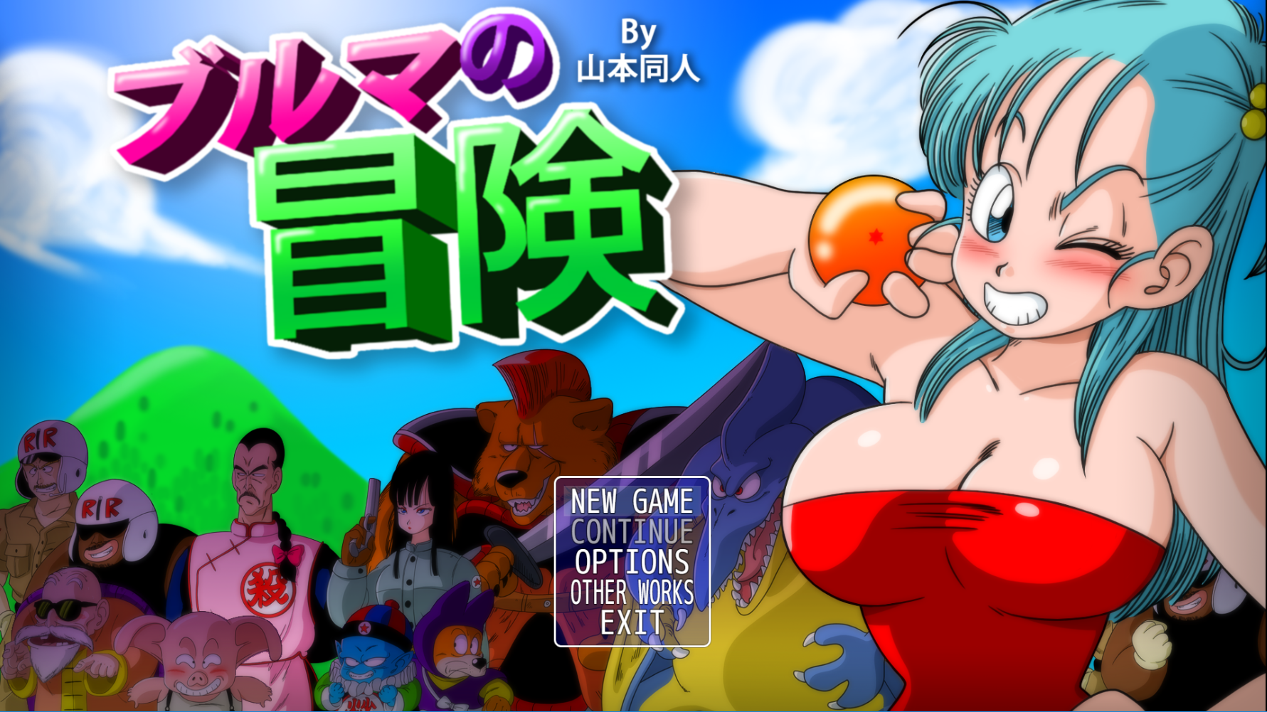 Bulma sex games