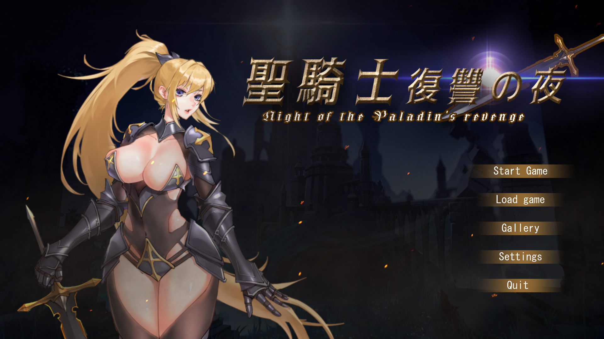 ultimate satisfaction revealed